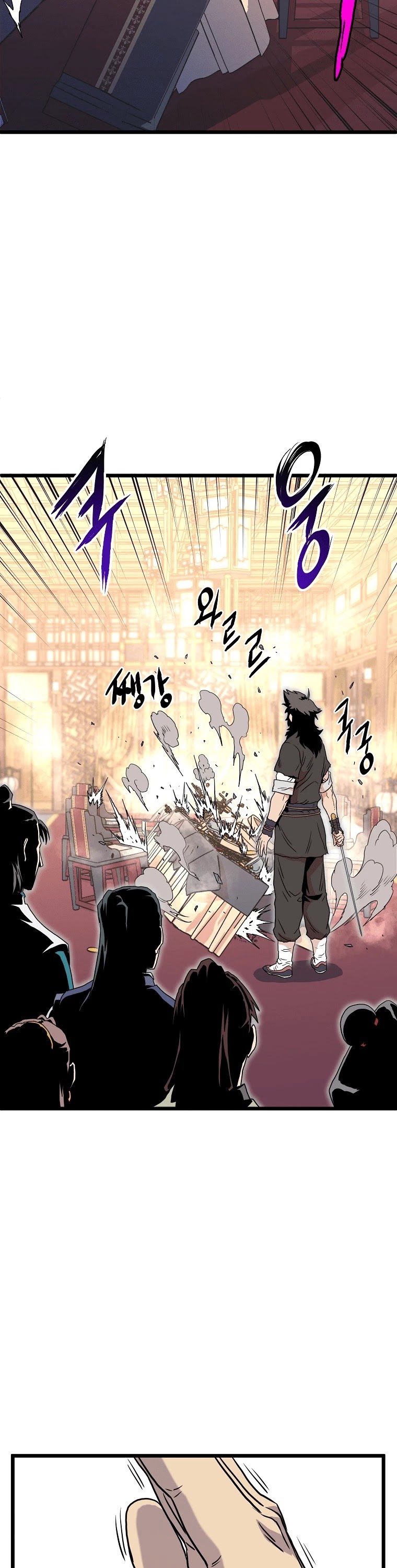Murim Login Chapter 98 image 03